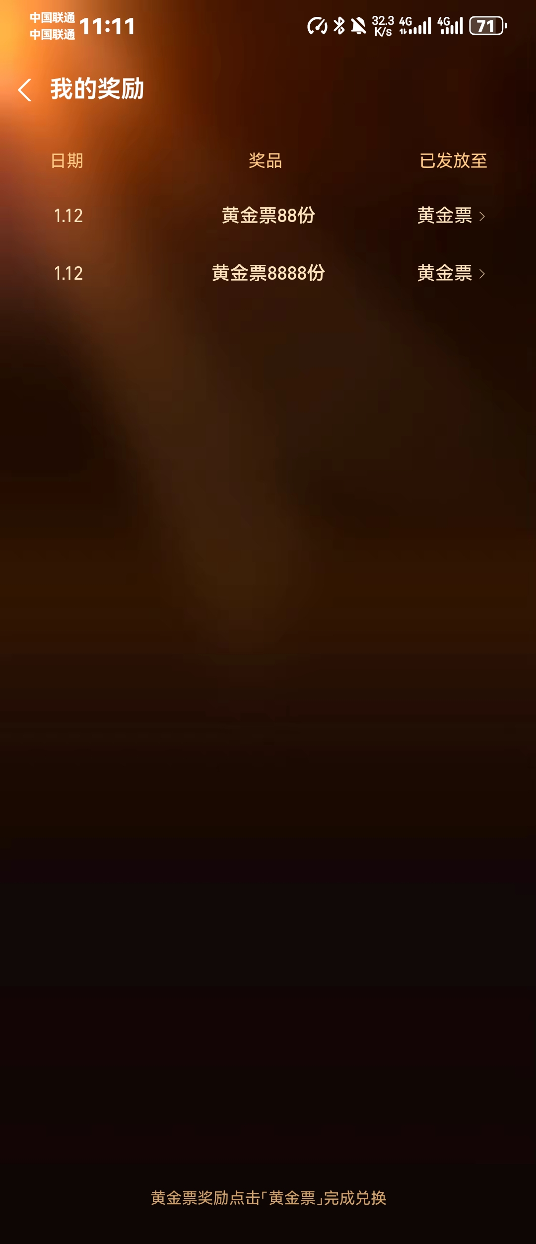 彩金网bcw00.com-白菜论坛-白菜社区-免费彩金-白嫖网-高质量白菜网-收录全网白菜项目-彩金网社区