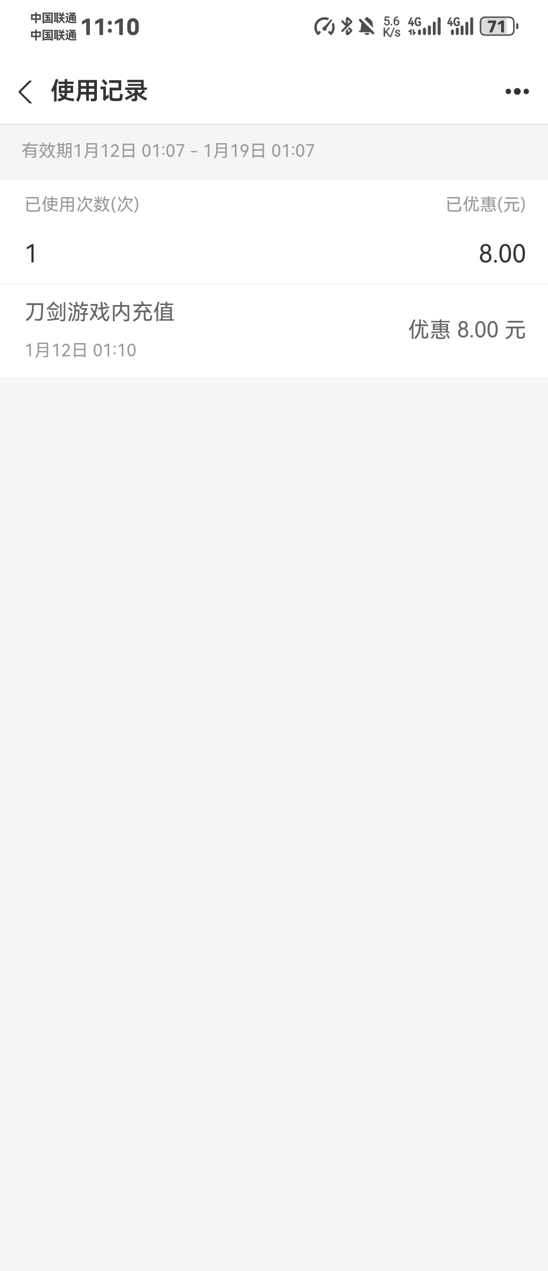 彩金网bcw00.com-白菜论坛-白菜社区-免费彩金-白嫖网-高质量白菜网-收录全网白菜项目-彩金网社区