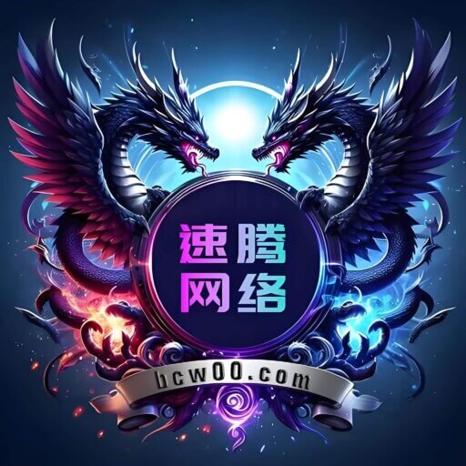 速腾网络-解脱速腾白菜网-bcw00.xyz-白菜社区-中国白菜网-高质量白菜网-白菜策略论坛-白菜论坛-注册送-撸菜之家-白菜网-白嫖彩金-白-mg试玩游戏-注册送88-免费试玩-白菜网送彩金平台-白菜网注册领取体验金大全app-开户送88元体验金网站-白菜社区-pg电子游戏官网官方网站-pg电子试玩入口-bcw00.com速腾白菜网bcw00.xyz-白菜论坛-白菜社区-免费彩金-白嫖网-高质量白菜网-收录全网白菜项目-彩金网速腾白菜网-bcw00.xyz-白菜社区-中国白菜网-高质量白菜网-白菜策略论坛-白菜论坛-注册送-撸菜之家-白菜网-白嫖彩金-白-mg试玩游戏-注册送88-免费试玩-白菜网送彩金平台-白菜网注册领取体验金大全app-开户送88元体验金网站-白菜社区-pg电子游戏官网官方网站-pg电子试玩入口-bcw00.com第5页