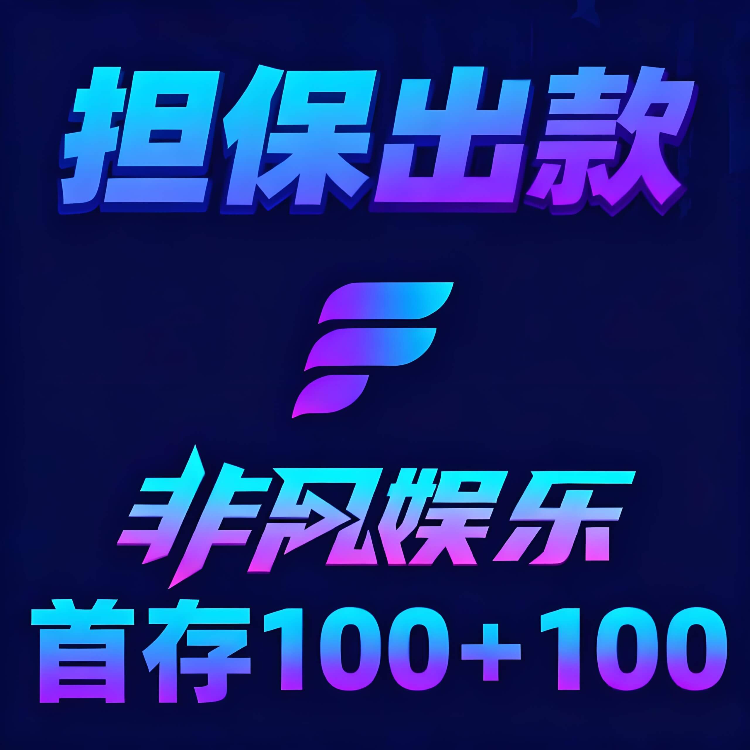 图片彩金网-bcw00.com-白菜网-白菜社区-中国白菜网-高质量白菜网-白菜策略论坛-白菜论坛-注册送-撸菜之家-白菜网-白嫖彩金-白-mg试玩游戏-注册送88-免费试玩-白菜网送彩金平台-白菜网注册领取体验金大全app-开户送88元体验金网站-白菜社区-pg电子游戏官网官方网站-pg电子试玩入口彩金网白菜社区bcw00.xyz-白菜论坛-白菜社区-免费彩金-白嫖网-高质量白菜网-收录全网白菜项目-彩金网